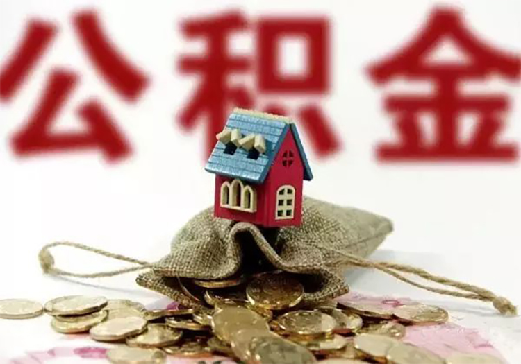 杭州余杭区应急贷：快速解决资金困境的最佳选择