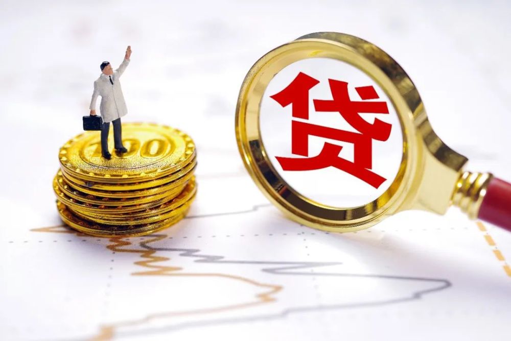 杭州余杭区房产抵押贷款：如何利用房产实现资金流动