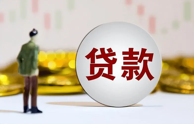 杭州余杭区全款车贷款的优势与选择.