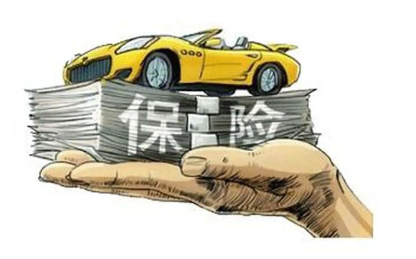 杭州余杭区身份证贷款. 个人贷款. 信用贷款