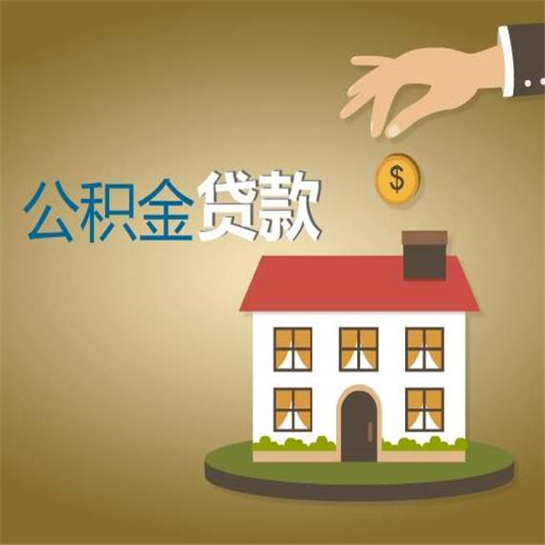杭州余杭区私人借钱的方式与风险分析