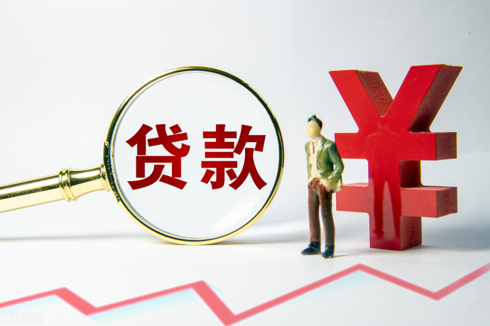 杭州余杭区押车贷款申请流程. 押车贷款利率. 车主押车贷款注意事项