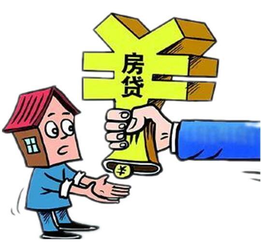 杭州余杭区身份证贷款申请流程与注意事项：快速贷款方案