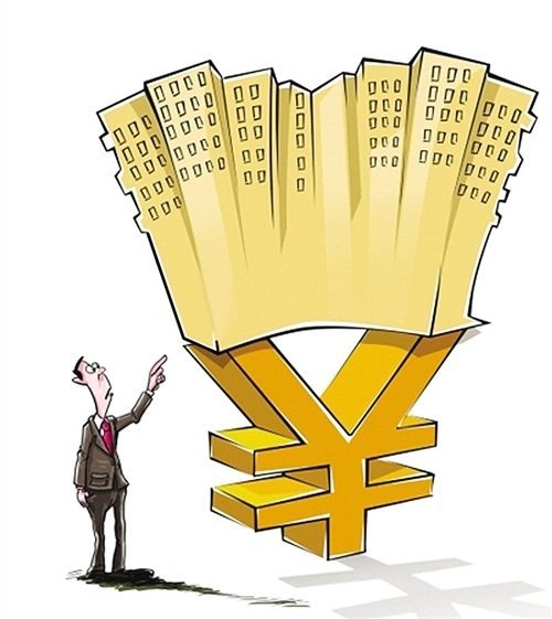 杭州余杭区房产抵押贷款：如何申请，利率及常见问题解答