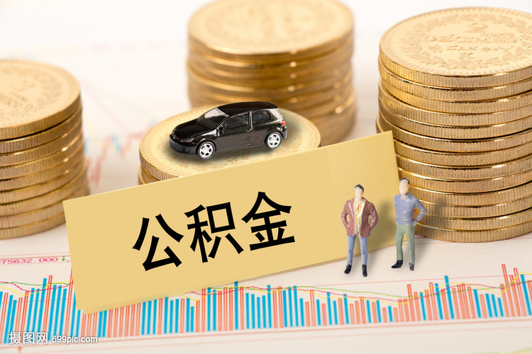 杭州余杭区生意贷款申请指南. 小额生意贷款. 企业融资解决方案